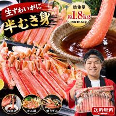 ���� �J�j �I �Y���C �h�gOK �� ���Ⓚ ���Y���C�K�j ���ނ��g �����Z�b�g 1.5kg �Ⓚ ���Ε� 2026 2027 �v���[���g �M�t�g ���蕨 �y��