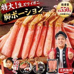 ���� ���� �J�j �I �h�gOK �� ���Ⓚ �Y���C ���킢 �r ���Y���C ���� �Y���C�K�j �|�[�V���� 500g �Ⓚ ���Ε� 2026 2027 �v���[���g �M