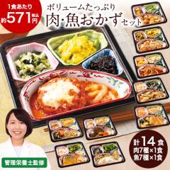 Ⓚٓ    {[ V 7 7 14 14H  hV̓ ̓ Mtg v[g