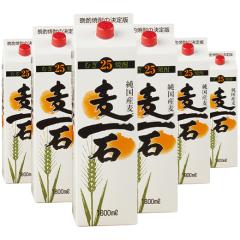 �� �Ē� ���Ē� ����� 1.8L �p�b�N 6�{�g ������ �h�V�̓� ���̓� �M�t�g �v���[���g