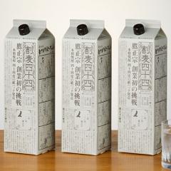 �� ���Ē� �鐳�@ ���Ē� �p�b�N ���ݐs�� �ꏡ�r 1800ml 3�{�g ���� ���p�b�N �Ē� ������ �h�V�̓� ���̓� �M�t�g �v���[���g