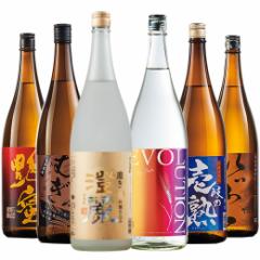 �� ���� �Ē� ���Ē� ���� �啪 ��� ���Ē� �Z�� ���ݔ�׃Z�b�g ��3�e �ꏡ�r 6�{�g 1800ml  �������� ������ �h�V�̓� ���̓� �M�t�g 