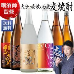 �� ���� �Ē� ���Ē� ���� �啪 ��� ���Ē� �Z�� ���ݔ�׃Z�b�g ��3�e �ꏡ�r 6�{�g 1800ml  �������� ������ �h�V�̓� ���̓� �M�t�g 