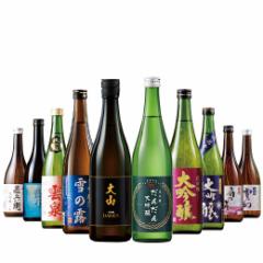  {  S 10  ݂ 10{g 4e 720ml~10{   hV̓ ̓ Mtg v[g