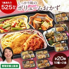 Ⓚٓ N  Ⓚ Hi ӂV BZbg 20H 10~2H  XgbN W  hV̓ ̓ Mtg v[g