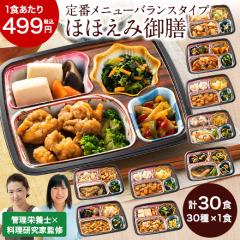 Ⓚٓ N  Ⓚ Hi قق݌V AEBECZbg 30H 30~1H  XgbN W  hV̓ ̓ Mtg v[