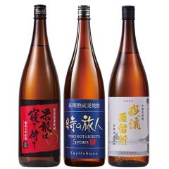 �� �Ē� ���Ē� �M�t�g ���ݔ�׃Z�b�g ���� ��B �O�� �����n�� ���Ē� ���݂���� �ꏡ�r 3�{�g ������ �h�V�̓� ���̓� �M�t�g �v���[