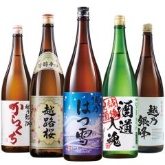 { ʎ  zTܑ ӎ ݔ׃Zbg ꏡr 1800ml 5{g Zbg 6e  hV̓ ̓ Mtg v[g