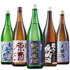  { Ď { ʎ ƌv  ӎ ݔ׃Zbg 2025 ꏡr 5{g 2e 1800ml 5{  hV̓ ̓ M