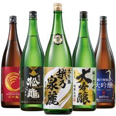  {   zTܑ  ݔ׃Zbg ꏡr 5{g 4e 1800ml  hV̓ ̓ Mtg v[g