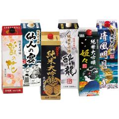  { pbN đ S6 IWi đ pbN 6{g 1800ml 2025  hV̓ ̓ Mtg v[g