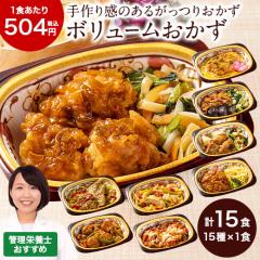 �Ⓚ�ٓ� ���N �Ⓚ �ٓ� ������ �y�� �l�ߍ��킹 �ʂ������؂����� B�Z�b�g 15��� �Ǘ��h�{�m�ďC �������Z�b�g �y�؃Z�b�g �ȒP ��