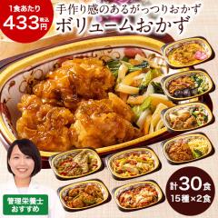 �Ⓚ�ٓ� ���N �Ⓚ �ٓ� ������ �y�� �l�ߍ��킹 �ʂ������؂����� B�Z�b�g 15��� �Ǘ��h�{�m�ďC �������Z�b�g �y�؃Z�b�g �ȒP ��