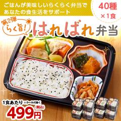 Ⓚٓ N  Ⓚ Hi 炭| ͂΂ٓ 2e 40 40H Zbg ٓ ȒP Z h{ ۑ 