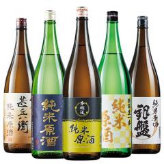 ���{�� ���Ď� ���� 5�� ���Č��� ���ݔ�׃Z�b�g �ꏡ�r 5�{�g 1800ml �ꏡ�r ������ �h�V�̓� ���̓� �M�t�g �v���[���g ��������