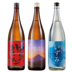 �� �Ē� ���Ē� �{���B ������  �F�� �O�� �����Ē� ���ݔ�׃Z�b�g �ꏡ�r 3�{�g 1800ml �� �j�� �l�C �������� ������ �h�V�̓� ����