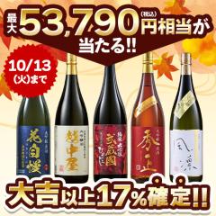 �� ���{�� ���đ����� ������ ���ċ���� ���Ď� ���� ���{�𕟂݂��� �ꏡ�r 1800ml 5�{�g ����؂ꎟ��I�� 10�����{��菇���o�� 