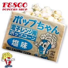 �d�q�����W�p�|�b�v�R�[���@�|�b�v����� ���� 12�� �����