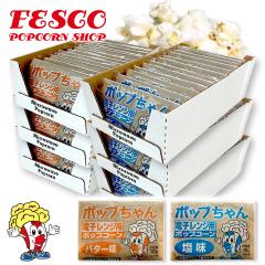 �d�q�����W�p�|�b�v�R�[�� �|�b�v����� 78g x 72�܁@�����E�o�^�[�� 