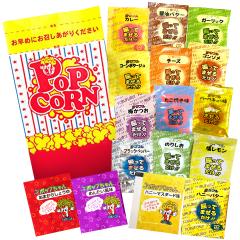 �ܕt�� ���t���t���[�o�[3g�~16��   ���g�� �|�e�g�@��������10���t���@�|�C���g���� 