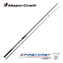 メジャークラフト 三代目クロステージ タイラバ CRXJ-B692LTR/ST 釣竿