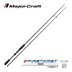 スポーツライン バスロッド HS バスモデル B-662M の通販はau PAY