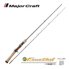 ���W���[�N���t�g �t�@�C���e�[�� �X�g���[�� FSX-B462UL �ފ� ��������