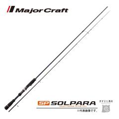 ���W���[�N���t�g �\���p�� ���b�N�t�B�b�V�����A�W���O���f�� SPX-T762L �ފ� ��������