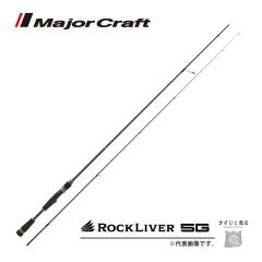 ���W���[�N���t�g ���b�N���C�o�[ 5G ���C�g�Q�[�� RVL5-T732UL ��������