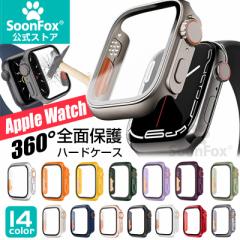 y|Cg20{zApple Watch P[X 45mm 44mm 41mm 40mm Apple Watch Jo[ IV KXtBƃP[X̌^ Apple Watch 8 / 7 