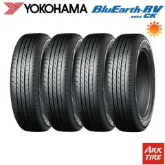 4本セット 165/65R15 81S YOKOHAMA ヨコハマ BluEarth ブルーアース AE