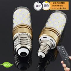 F R ^C}[t LEDdZbg led  LEDd e26 e17 50w dF F 铔 @\ 邢 Lz^Cv 