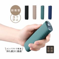 アイコス イルマワン ケース IQOS ILUMA ONE カバー シリコン アクセサリー 収納ケース 滑りにくい オシャレ