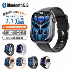 スマートウォッチ 日本製 センサー 2024 通話機能 血中酸素 レディース iphone android 対応 通話 腕時計 時計 Line 24時間健康管理 高齢