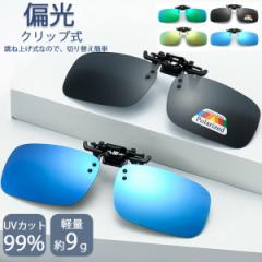 モンブラン MONTBLANC サングラス アジアンフィット MB0017SA 002