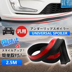 ◯純正部品ホンダ S660フットライト LEDホワイトイルミネーション純正品番 08E10-TDJ-000