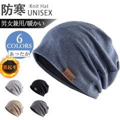 ポロ ラルフローレン POLO RALPH LAUREN 正規品 ニットキャップ POLO