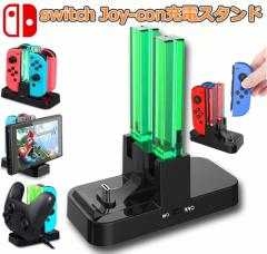 Switch Joy-Con [d WCR }[d Nintendo Switch XCb` WCR [dX^h v[Rg[[ [d ProRg