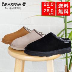 yԌ艿izBearpaw xApE Ki [gu[c Tabitha V[gu[c H hH {v h   