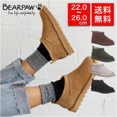 yԌ艿izBearpaw xApE Ki [gu[c Super Shorty V[gu[c H hH {v h  