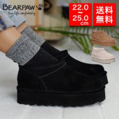 Ԍ艿iBearpaw xApE Ki [gu[c  Retro Super Shorty V[gu[c H hH {v h 