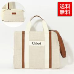 Chloe NG fB[X g[gobO V_[obO }U[obO b90406 fB[X g[gobO CHLOE KID NGLbY l