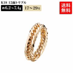 18 약 O 12ʃgv 6.3mm w 17`29 6.3g`7.5g K18 LwC `F[O Y fB[X j  v[