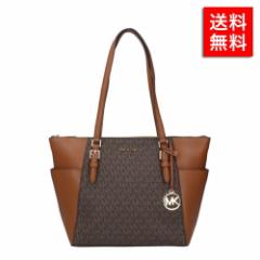 }CPR[X g[gobO obO fB[X g[gobO obO fB[X LG TZ Tote MICHAEL KORS U[ t@Xi[ 35T0GCFT3