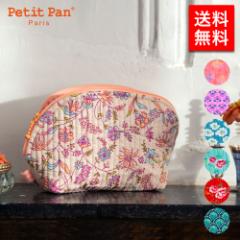 Petit Pan v`p VANINATH Trousse Coquille Eh|[` 640348 fB[X  ޏ Jbv v[g a LO u