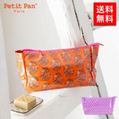 Petit Pan v`p VANINATH Grande trousse de toilette |[` 640060 fB[X  ޏ Jbv v[g a LO u