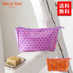 Petit Pan v`p VANINATHPetite trousse de toilette |[` 640140 fB[X  ޏ Jbv v[g a LO u