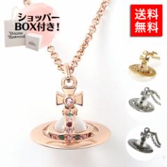 y|Cg10{zBBAEGXgEbh BBA rrA lbNX Vivienne Westwood NEWTINYORB RHODIUM ANZT[ 63