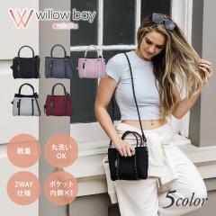 WILLOW BAY EB[xC fB[X V_[obO DAYDREAMER TINY 1090 1091 1093 1098 1190 fB[X  ޏ Jbv v