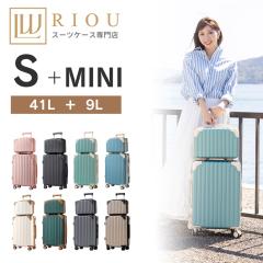 スーツケース Mサイズキャリーケース キャリーバッグ mサイズ   キャリーバッグ  親子セット TSAロック    軽量 3〜7泊用 66L  国内旅行 送料無料　おしゃれ レディース  キャリーバック 　可愛い5泊 7日　静音キャスター 旅行カバン 修学旅行 900072122.jpg